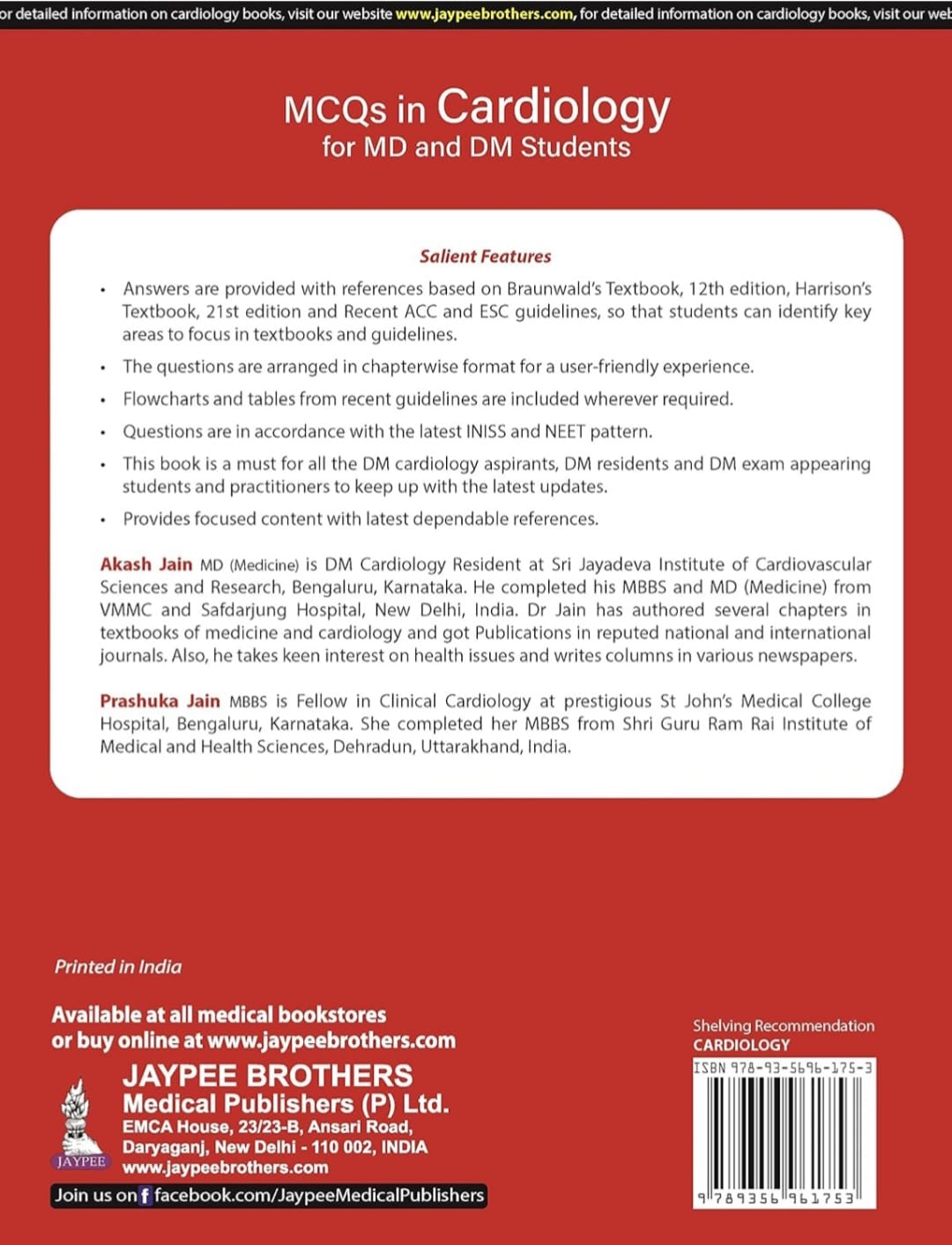 MCQs in Cardiology for MD and DM students